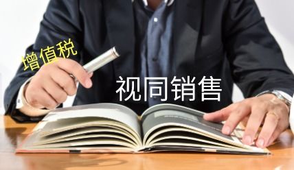 會(huì)計(jì)星球 探索會(huì)計(jì)家園的奧秘