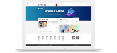 昆明奧遠科技 專業(yè)網(wǎng)絡技術服務與數(shù)字化解決方案提供商