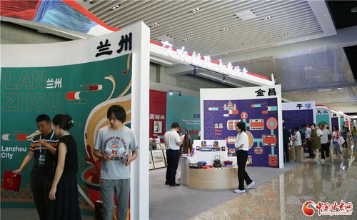 高清大圖帶你逛盛會(huì) 策劃一場沉浸式絲路文化藝術(shù)交流盛宴